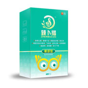 臻卜措医用退热凝胶（眼部型）